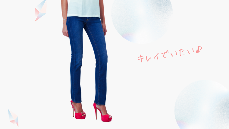 名古屋で脂肪冷却・クルスカのおすすめ医療クリニック・まとめ