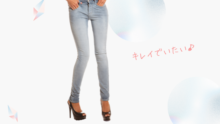 大阪で脂肪冷却・クルスカのおすすめ医療クリニック・まとめ