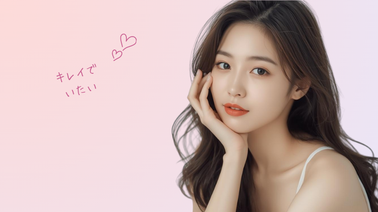 まとめ:新宿で医療ダイエットが安いおすすめ